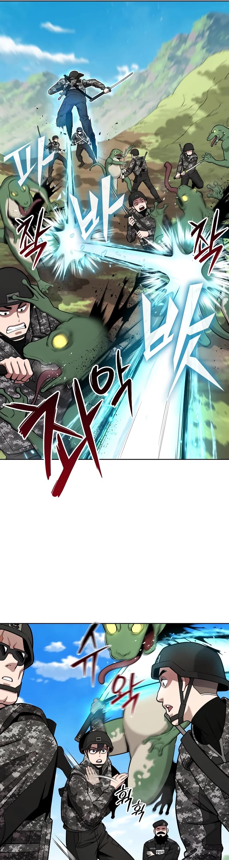 The Dark Mage's Return to Enlistment Chapter 27 page 37 - Chapter 27