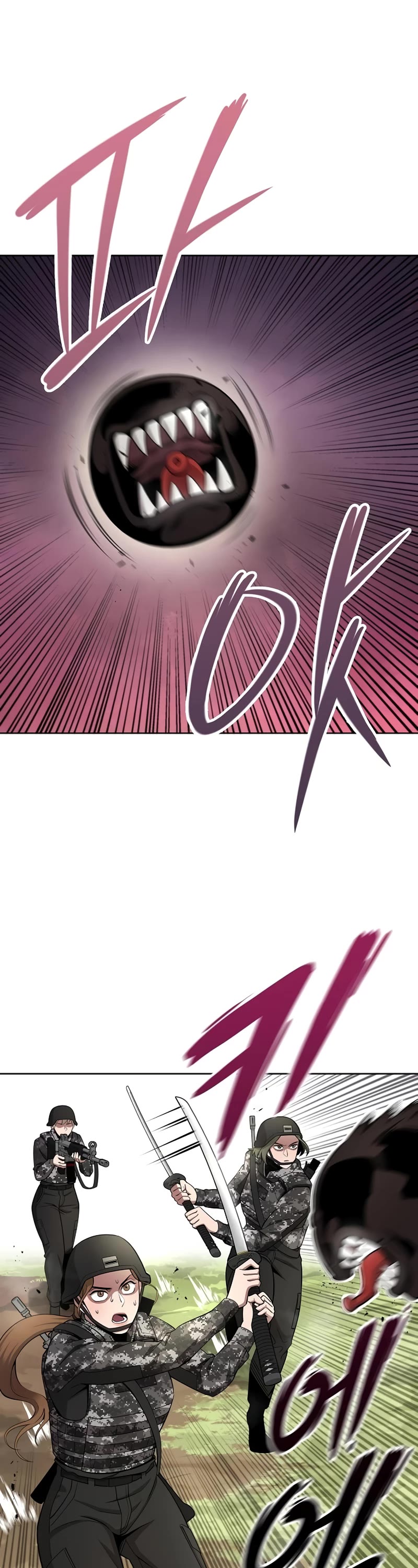 The Dark Mage's Return to Enlistment Chapter 27 page 44 - Chapter 27