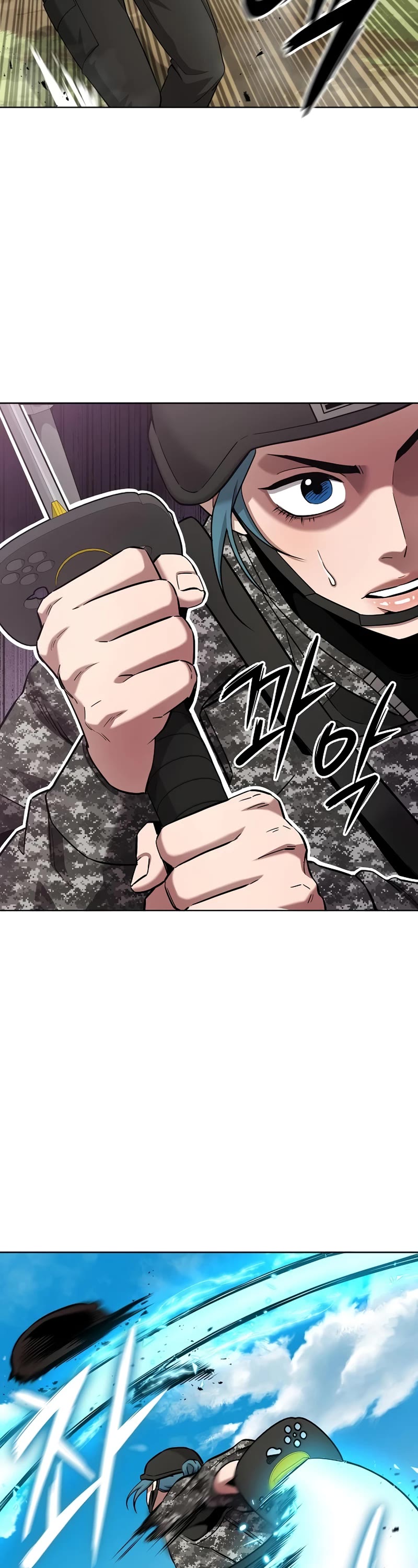 The Dark Mage's Return to Enlistment Chapter 27 page 45 - Chapter 27