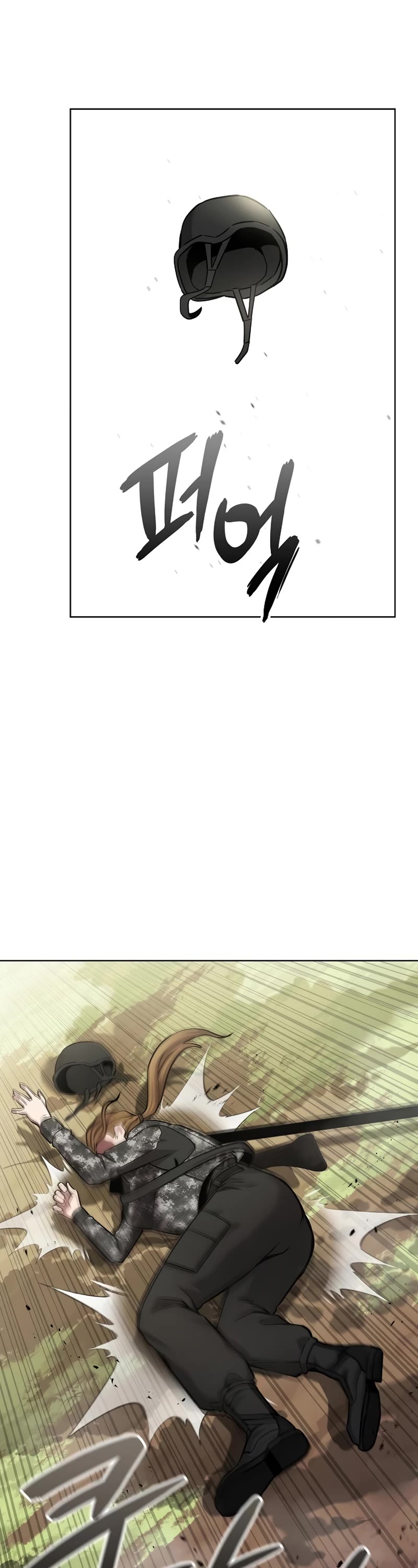 The Dark Mage's Return to Enlistment Chapter 27 page 49 - Chapter 27