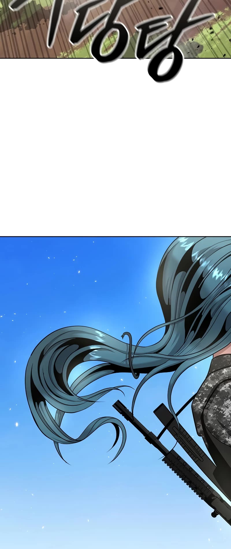 The Dark Mage's Return to Enlistment Chapter 27 page 50 - Chapter 27