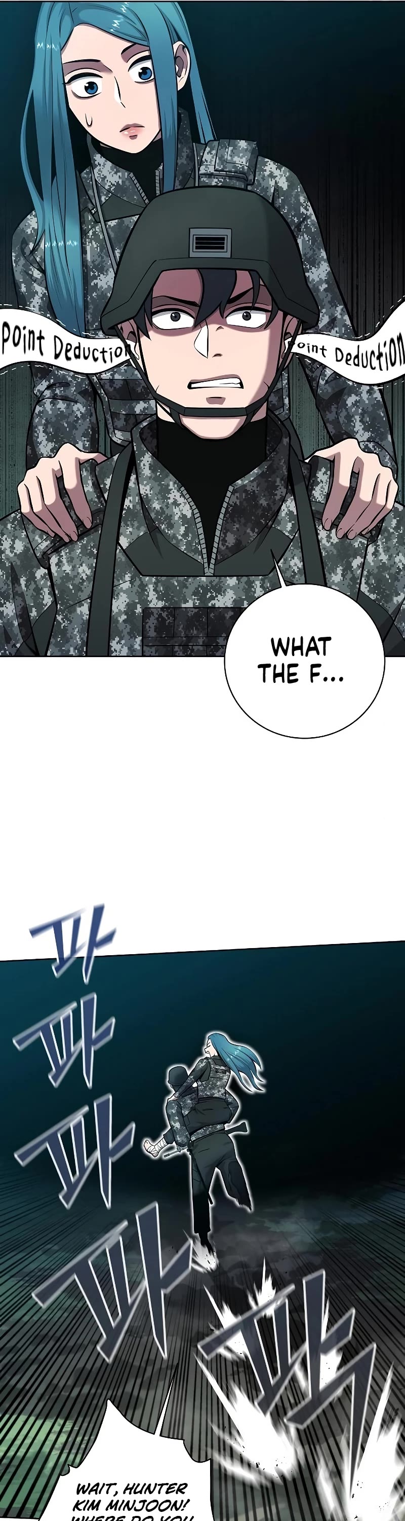 The Dark Mage's Return to Enlistment Chapter 29 page 27 - Chapter 29