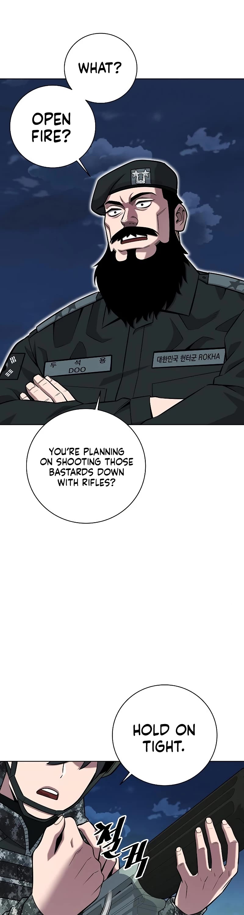 The Dark Mage's Return to Enlistment Chapter 29 page 37 - Chapter 29