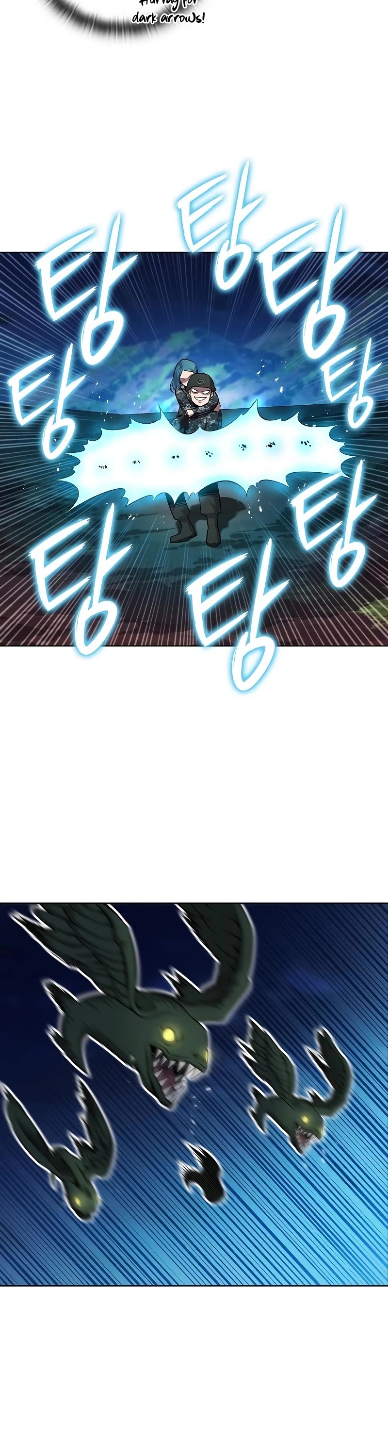 The Dark Mage's Return to Enlistment Chapter 29 page 46 - Chapter 29