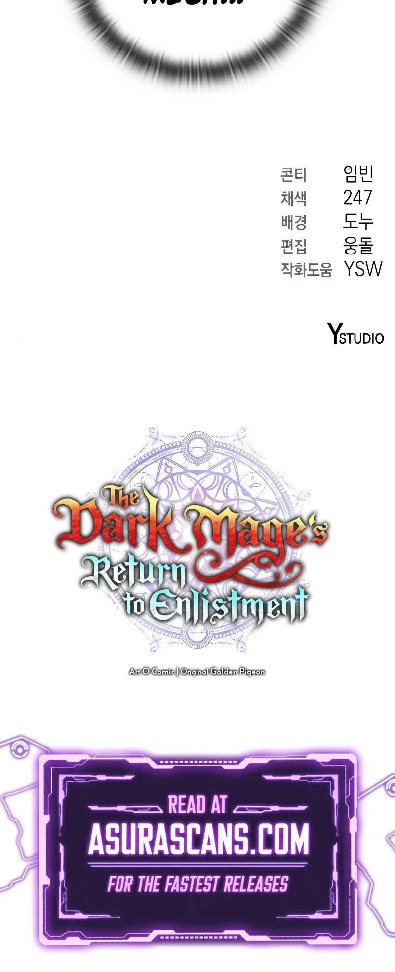 The Dark Mage's Return to Enlistment Chapter 29 page 50 - Chapter 29