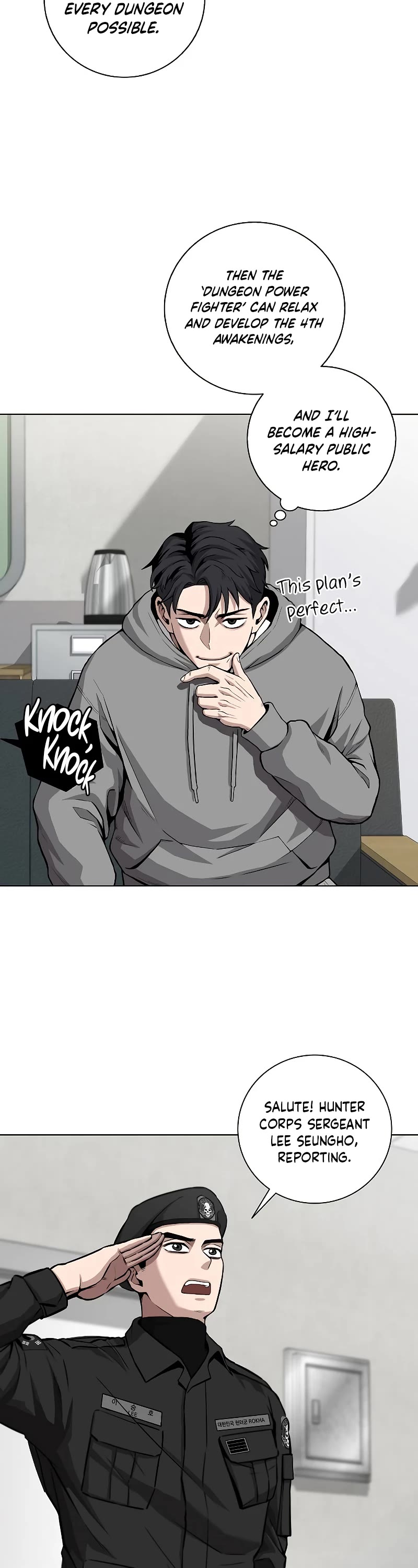 The Dark Mage's Return to Enlistment Chapter 3 page 24 - Chapter 3