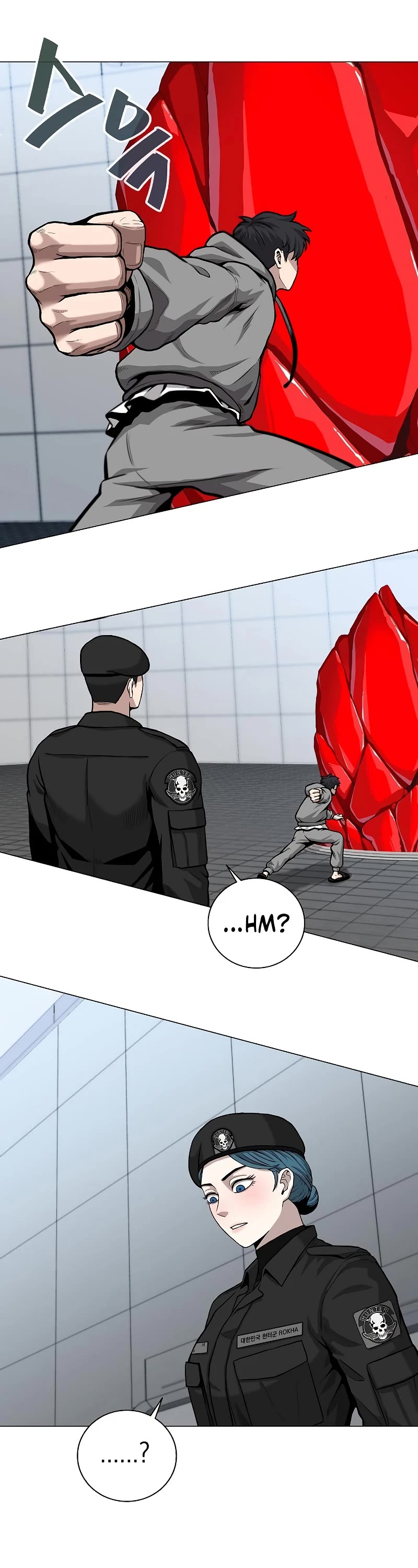The Dark Mage's Return to Enlistment Chapter 3 page 54 - Chapter 3