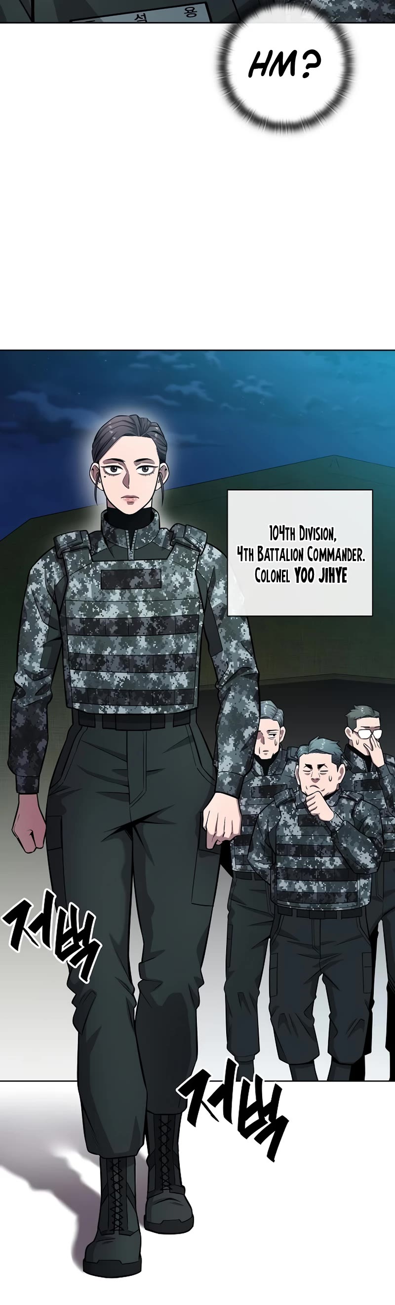 The Dark Mage's Return to Enlistment Chapter 30 page 20 - Chapter 30