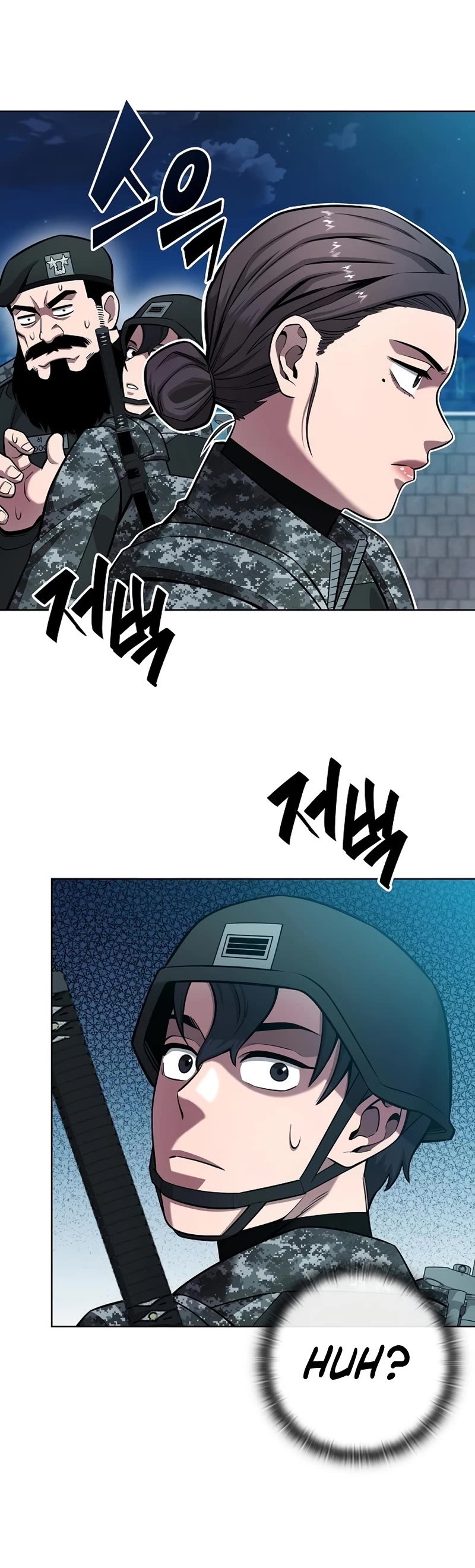 The Dark Mage's Return to Enlistment Chapter 30 page 21 - Chapter 30