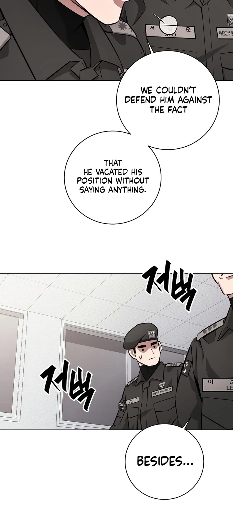 The Dark Mage's Return to Enlistment Chapter 30 page 41 - Chapter 30