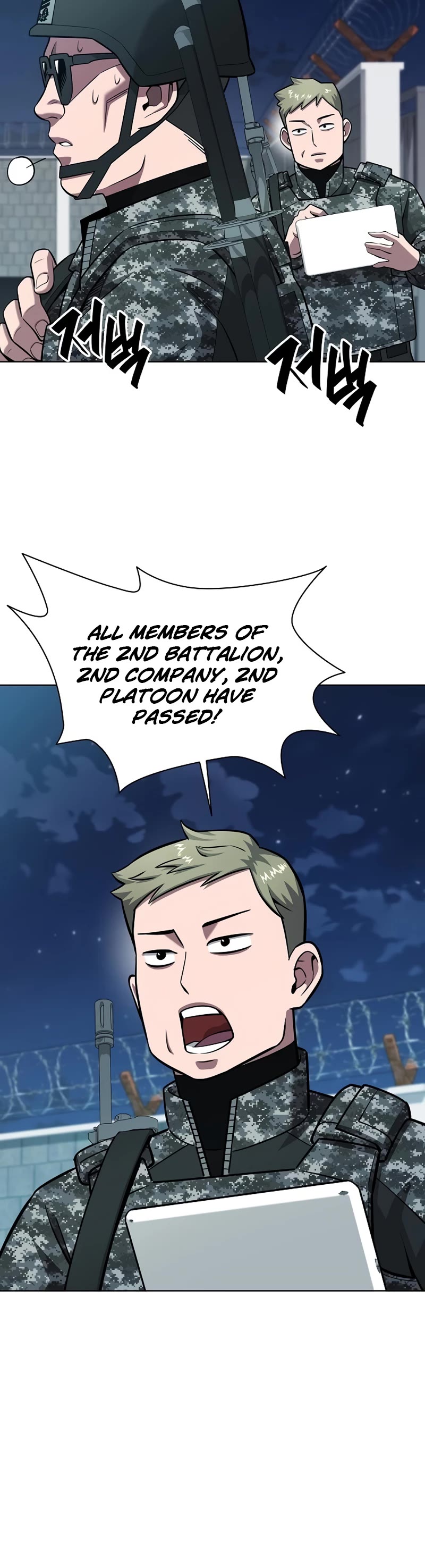 The Dark Mage's Return to Enlistment Chapter 30 page 6 - Chapter 30