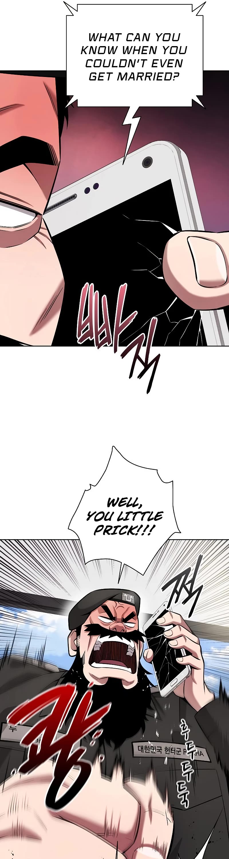 The Dark Mage's Return to Enlistment Chapter 31 page 12 - Chapter 31