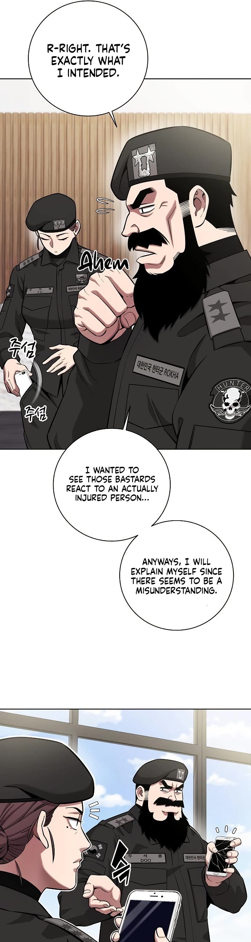 The Dark Mage's Return to Enlistment Chapter 31 page 21 - Chapter 31