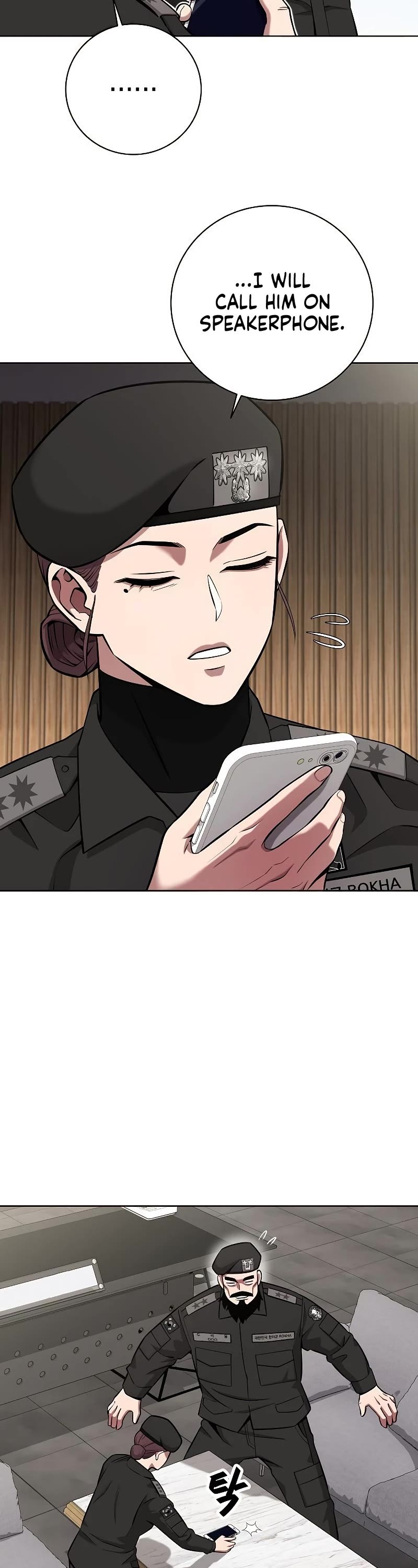 The Dark Mage's Return to Enlistment Chapter 31 page 22 - Chapter 31