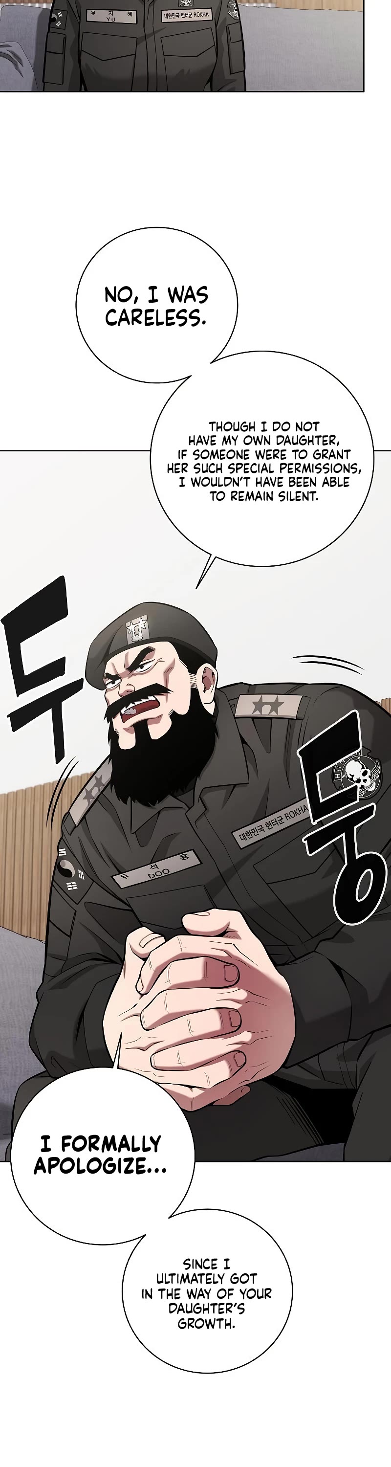 The Dark Mage's Return to Enlistment Chapter 31 page 26 - Chapter 31