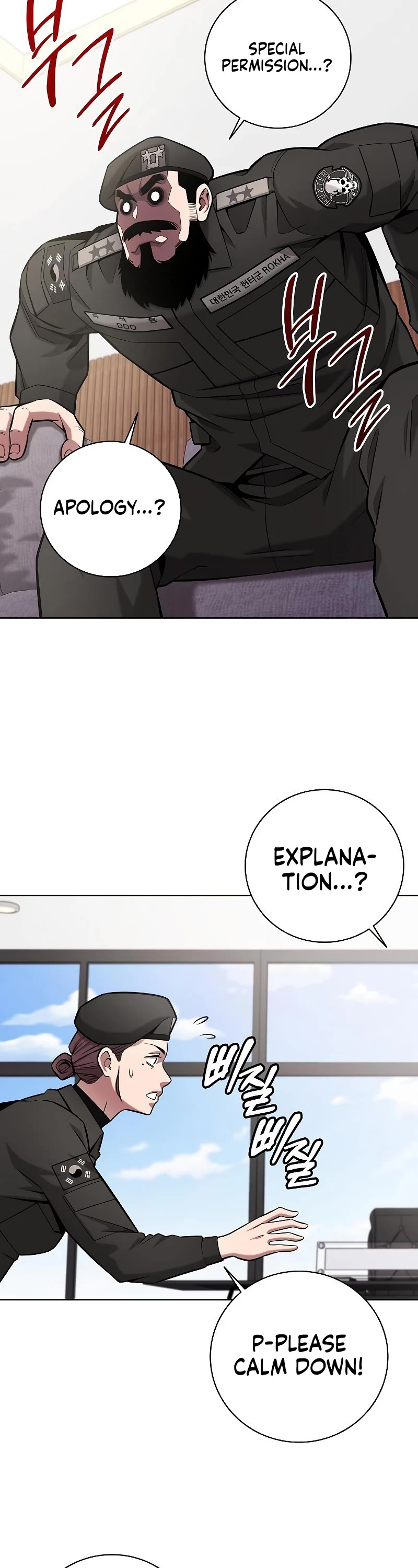 The Dark Mage's Return to Enlistment Chapter 31 page 32 - Chapter 31