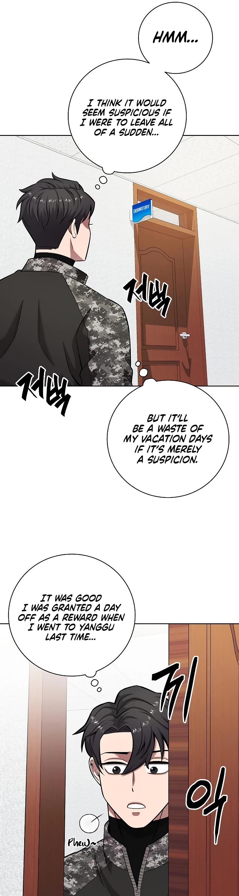 The Dark Mage's Return to Enlistment Chapter 31 page 54 - Chapter 31