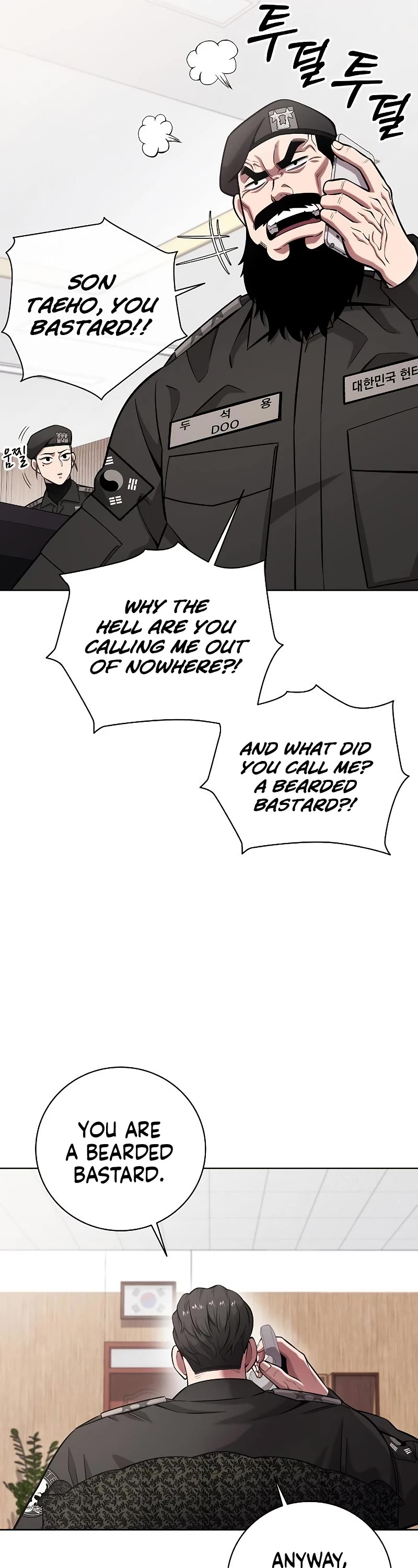 The Dark Mage's Return to Enlistment Chapter 31 page 7 - Chapter 31