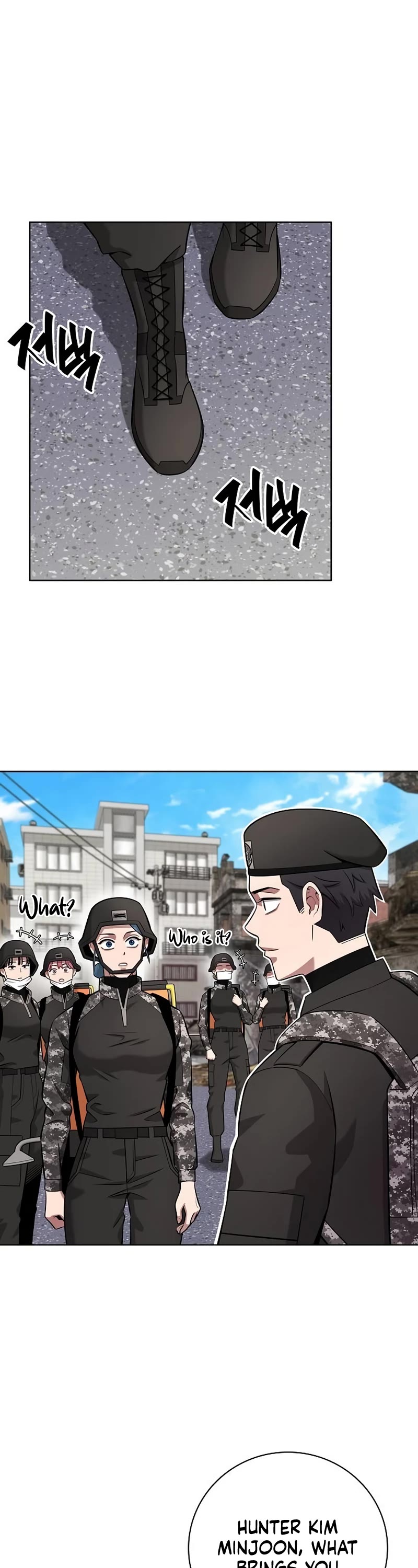 The Dark Mage's Return to Enlistment Chapter 32 page 12 - Chapter 32
