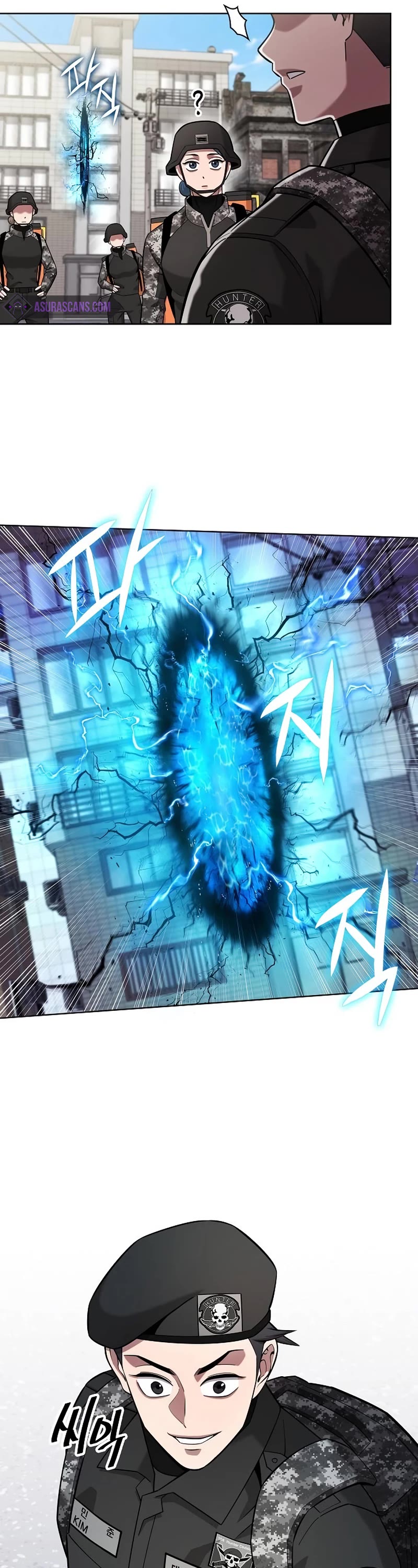 The Dark Mage's Return to Enlistment Chapter 32 page 17 - Chapter 32