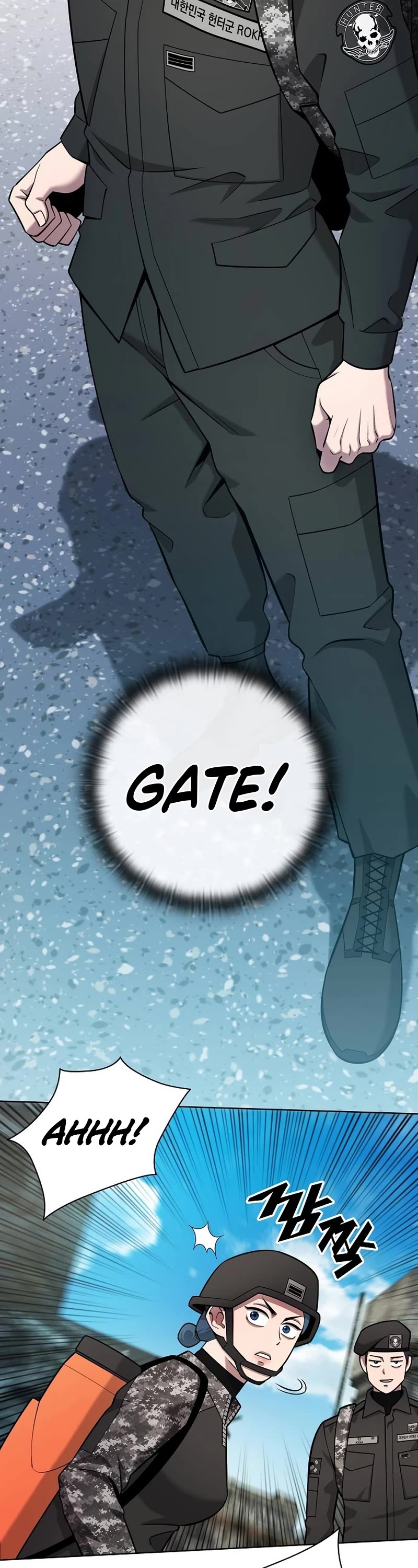 The Dark Mage's Return to Enlistment Chapter 32 page 18 - Chapter 32