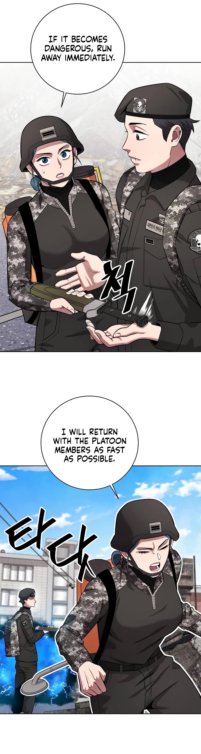 The Dark Mage's Return to Enlistment Chapter 32 page 27 - Chapter 32