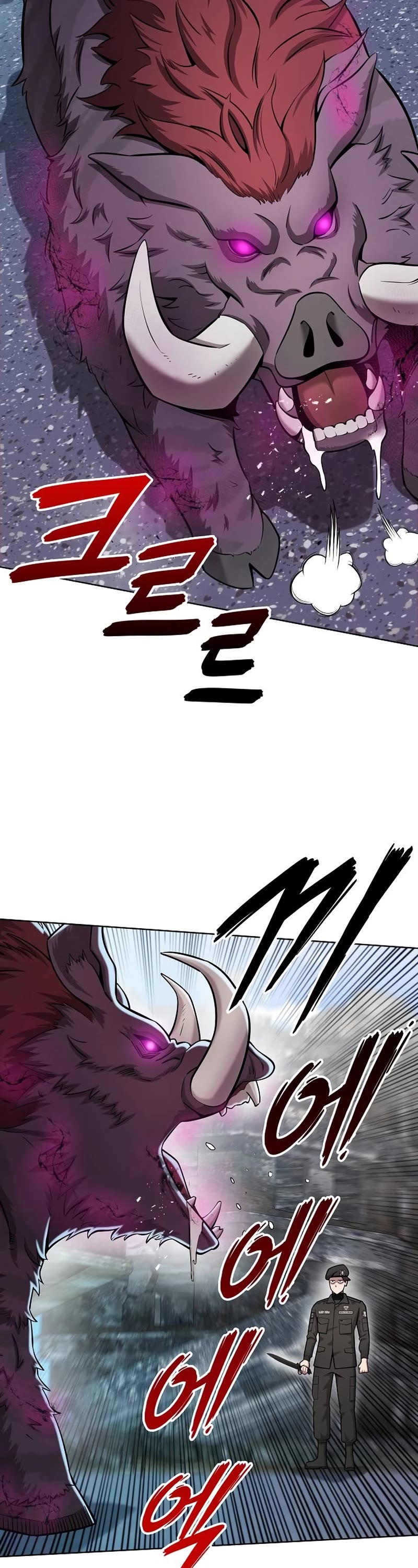 The Dark Mage's Return to Enlistment Chapter 32 page 33 - Chapter 32