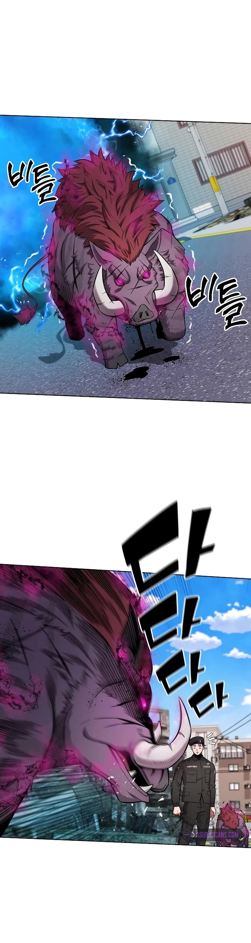 The Dark Mage's Return to Enlistment Chapter 32 page 43 - Chapter 32