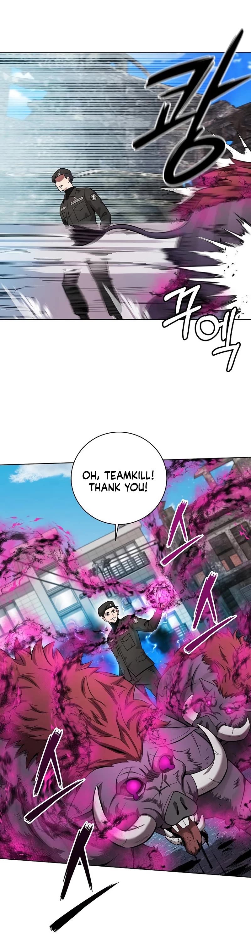 The Dark Mage's Return to Enlistment Chapter 32 page 44 - Chapter 32