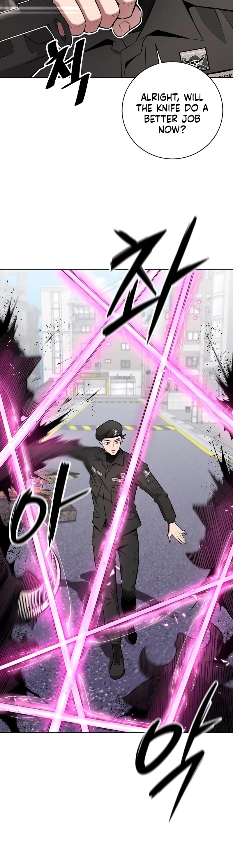 The Dark Mage's Return to Enlistment Chapter 32 page 46 - Chapter 32