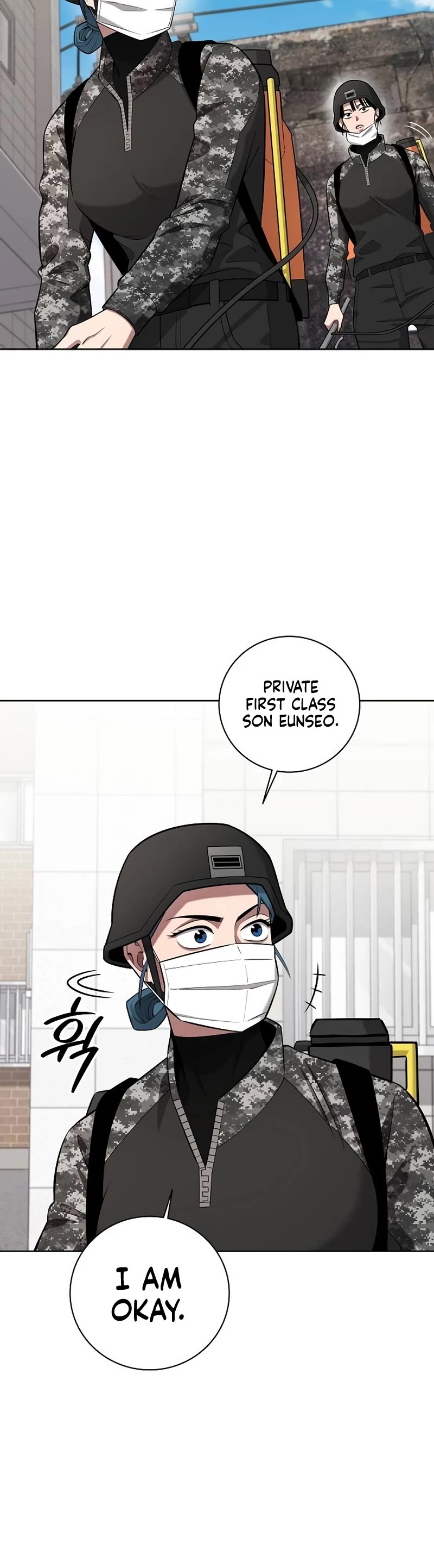 The Dark Mage's Return to Enlistment Chapter 32 page 6 - Chapter 32