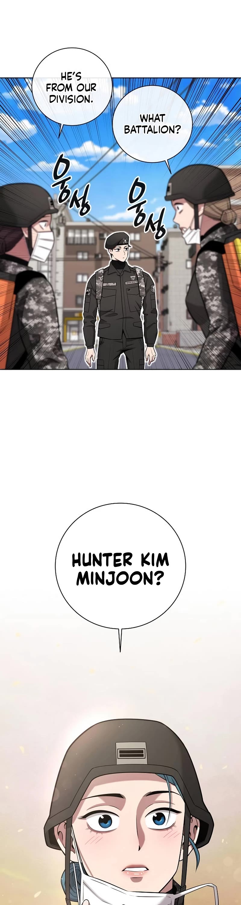 The Dark Mage's Return to Enlistment Chapter 32 page 9 - Chapter 32