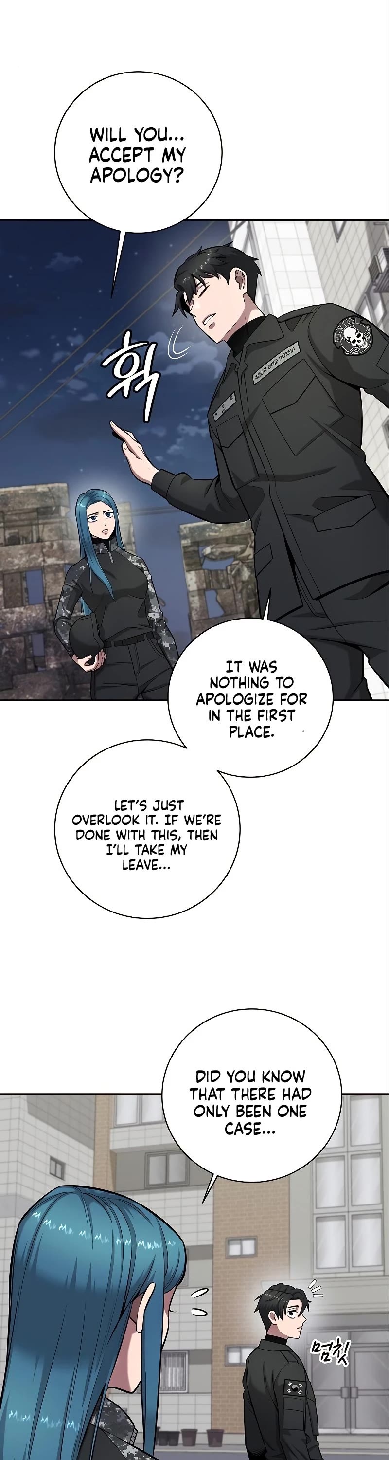 The Dark Mage's Return to Enlistment Chapter 33 page 22 - Chapter 33