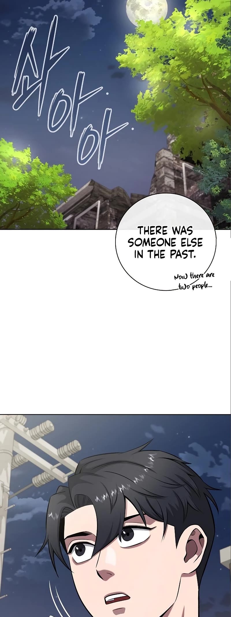 The Dark Mage's Return to Enlistment Chapter 33 page 24 - Chapter 33