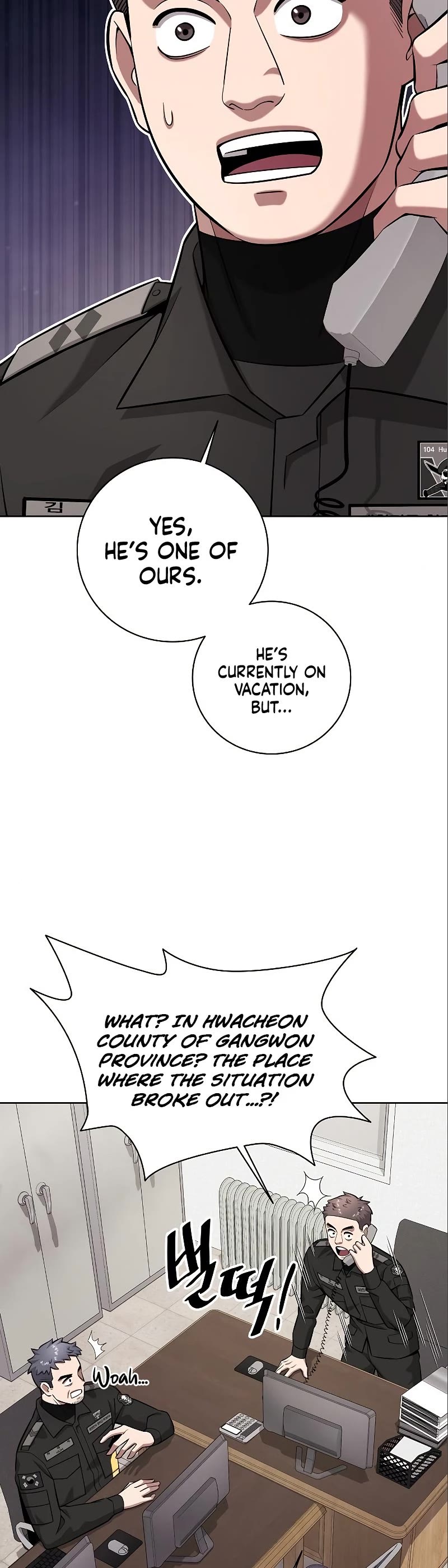 The Dark Mage's Return to Enlistment Chapter 33 page 4 - Chapter 33