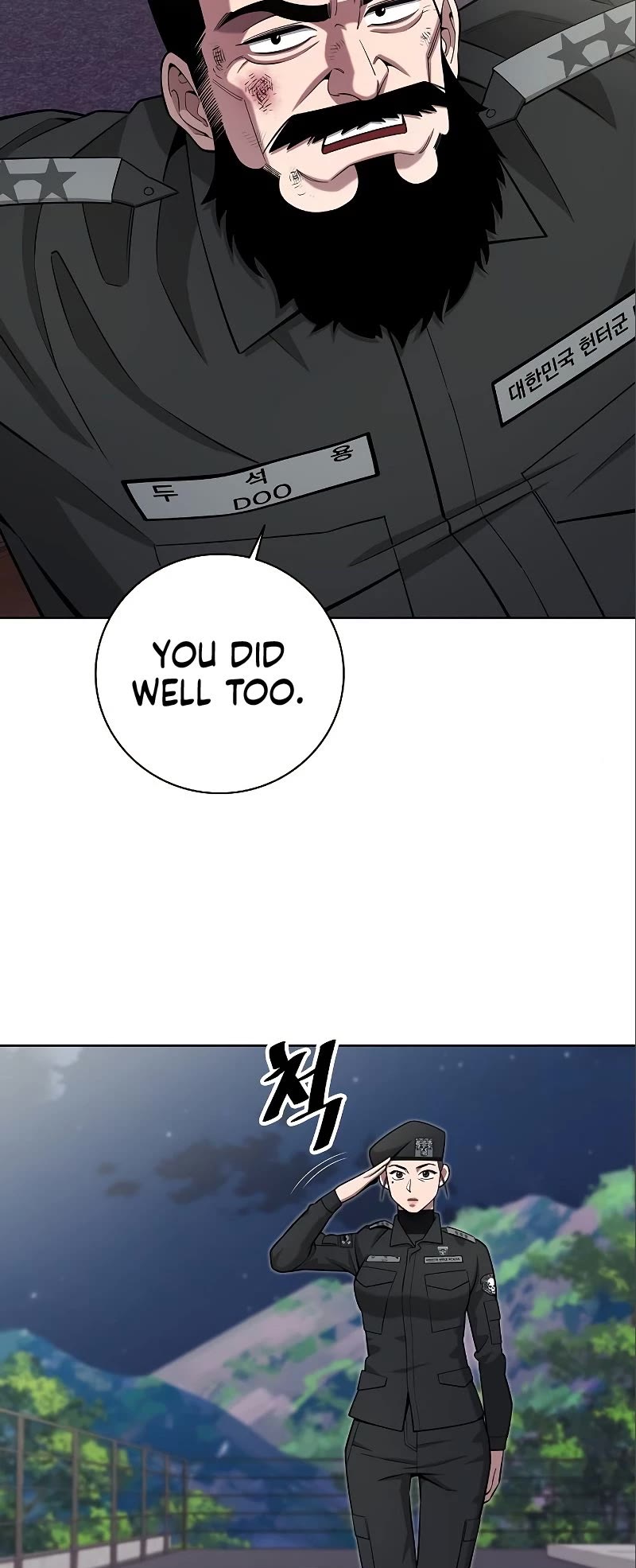 The Dark Mage's Return to Enlistment Chapter 33 page 48 - Chapter 33