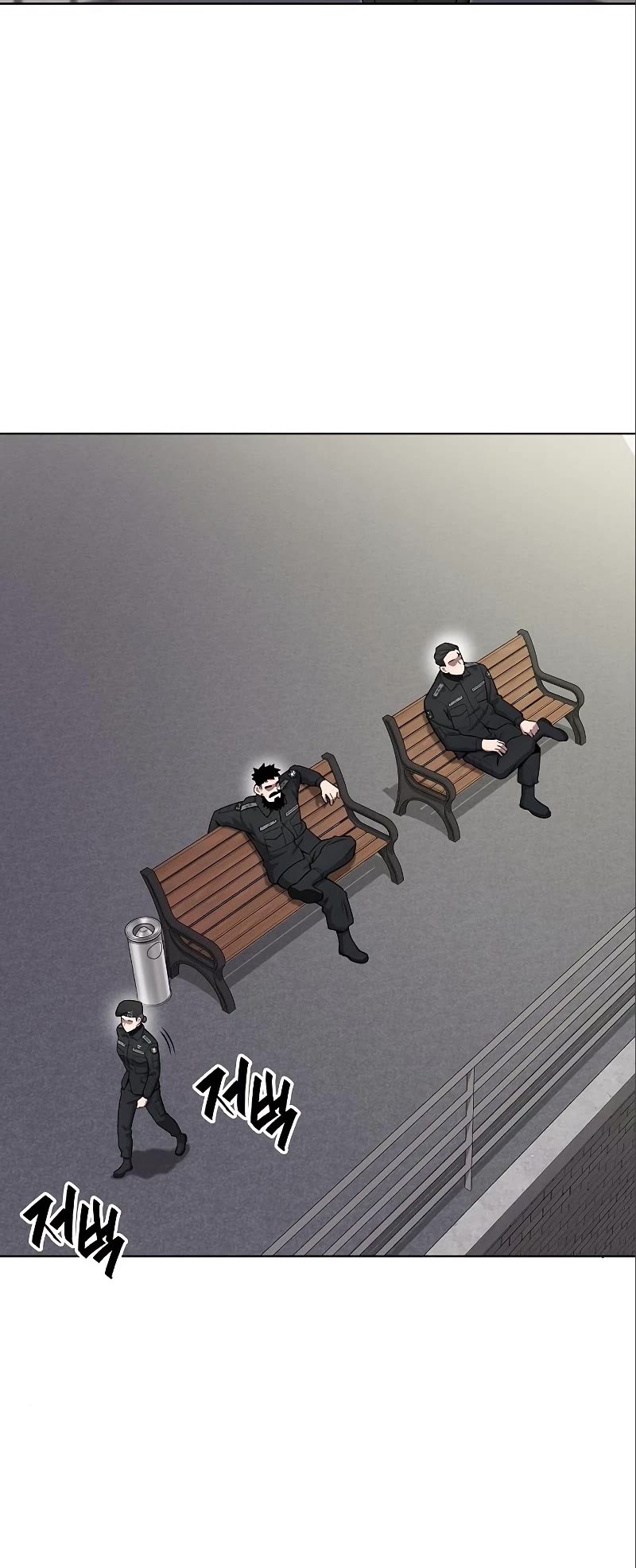 The Dark Mage's Return to Enlistment Chapter 33 page 49 - Chapter 33