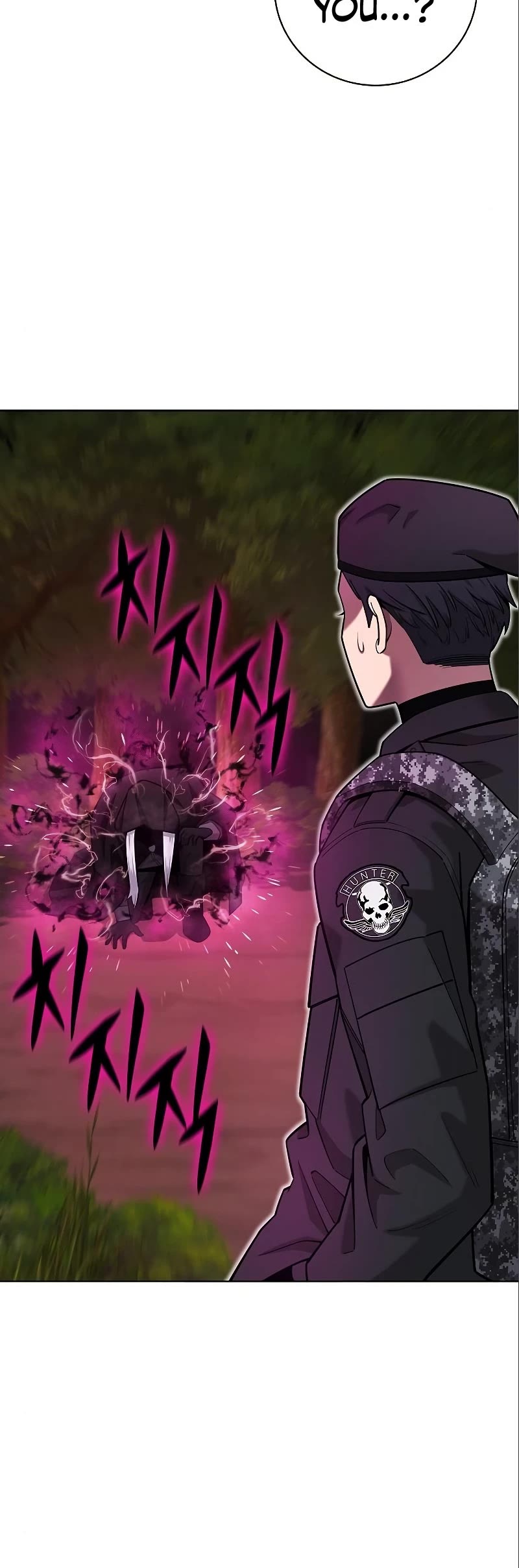 The Dark Mage's Return to Enlistment Chapter 33 page 60 - Chapter 33