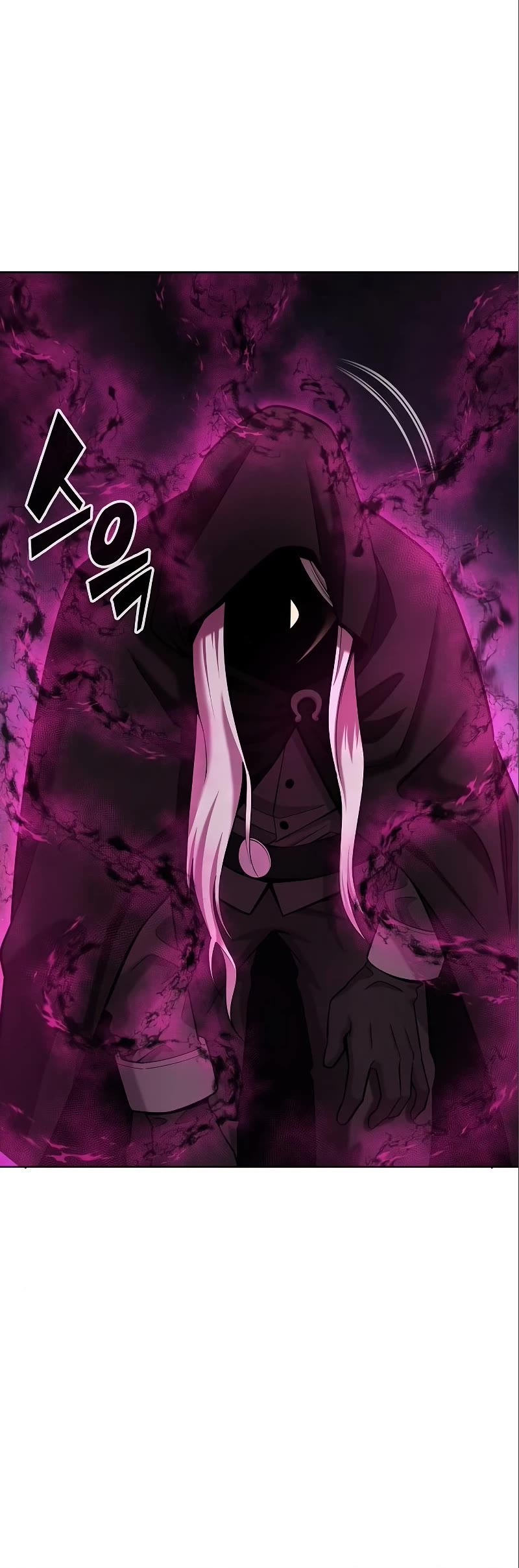 The Dark Mage's Return to Enlistment Chapter 33 page 61 - Chapter 33