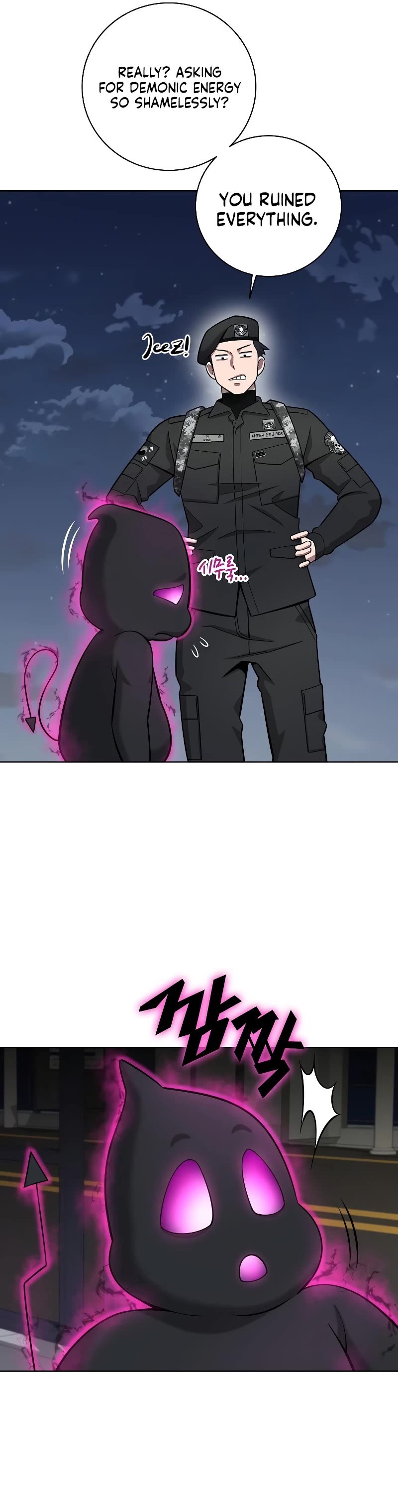 The Dark Mage's Return to Enlistment Chapter 34 page 10 - Chapter 34
