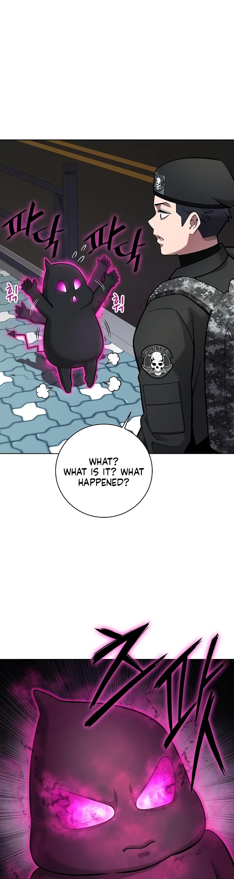 The Dark Mage's Return to Enlistment Chapter 34 page 11 - Chapter 34