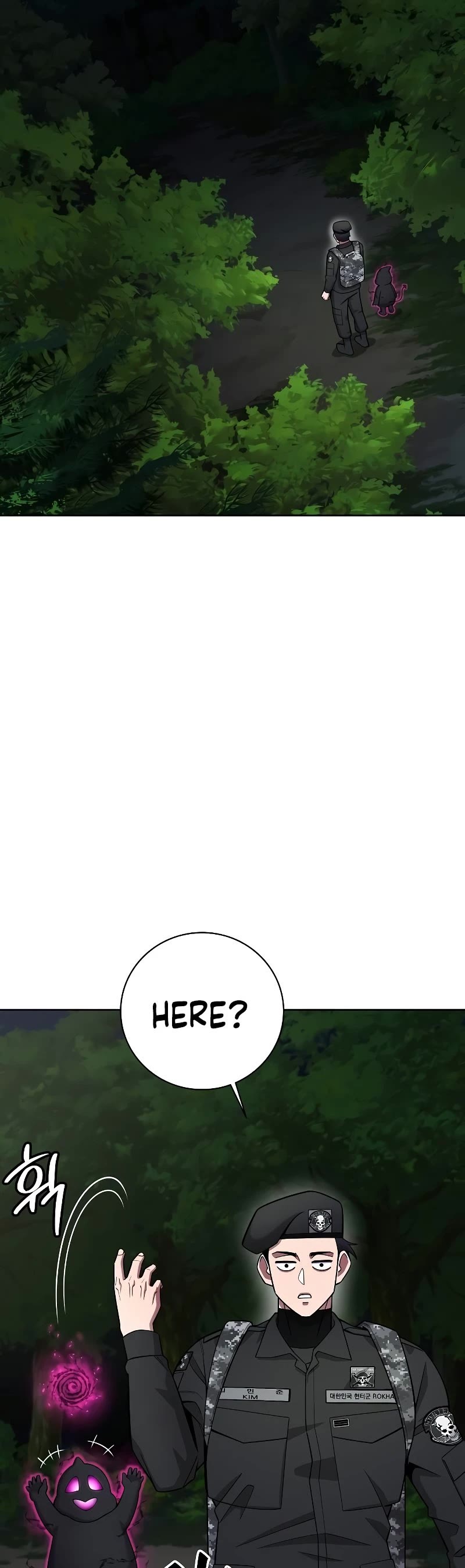 The Dark Mage's Return to Enlistment Chapter 34 page 16 - Chapter 34