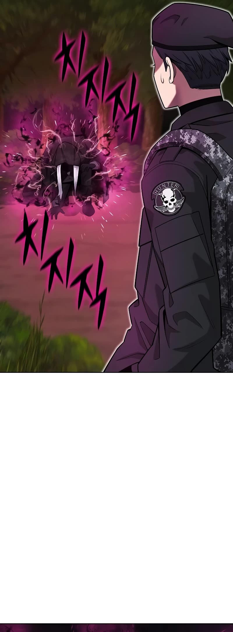 The Dark Mage's Return to Enlistment Chapter 34 page 20 - Chapter 34