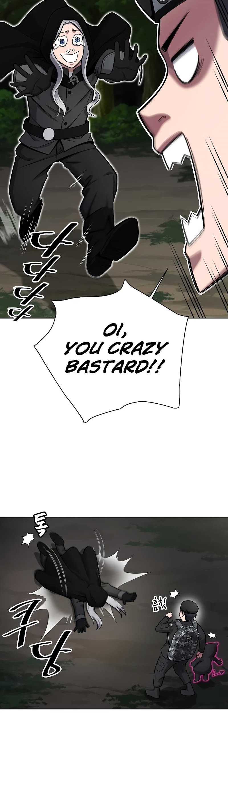 The Dark Mage's Return to Enlistment Chapter 34 page 25 - Chapter 34