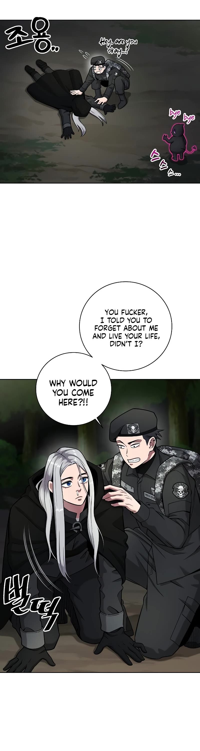 The Dark Mage's Return to Enlistment Chapter 34 page 26 - Chapter 34