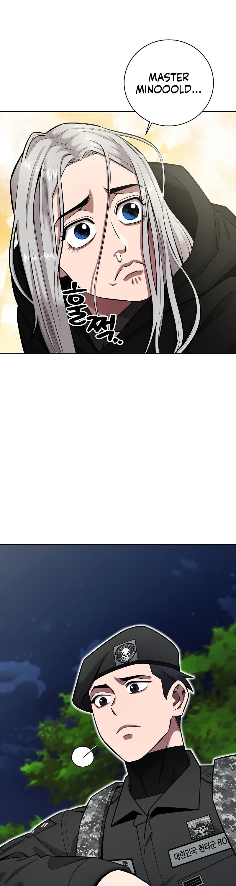 The Dark Mage's Return to Enlistment Chapter 34 page 27 - Chapter 34