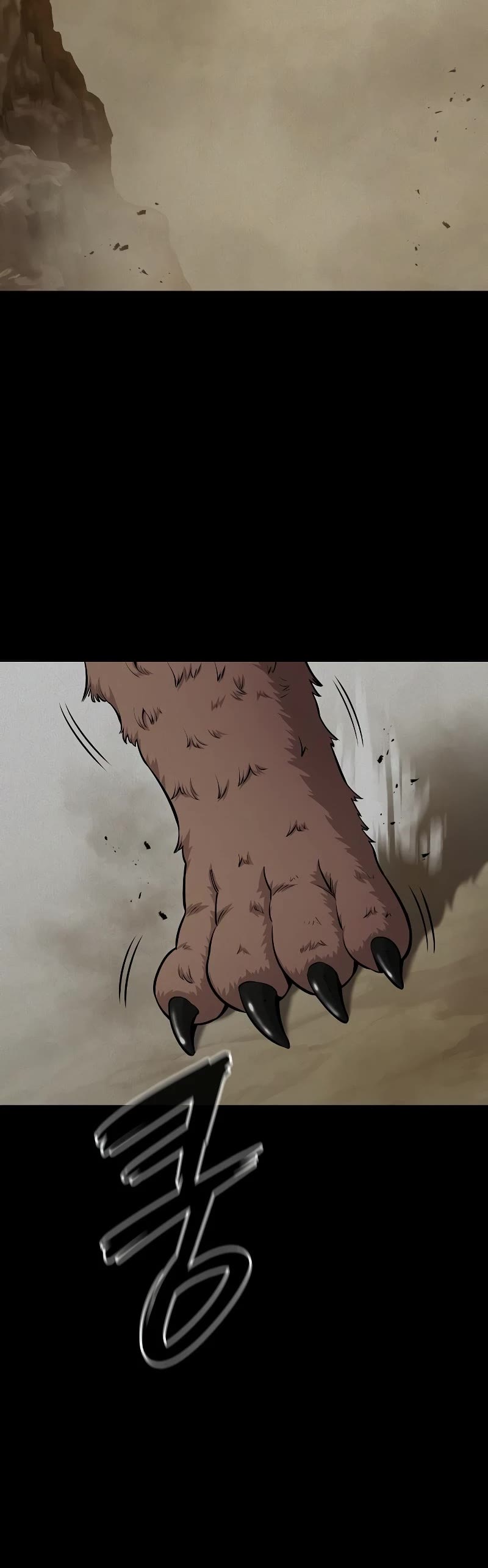 The Dark Mage's Return to Enlistment Chapter 34 page 29 - Chapter 34