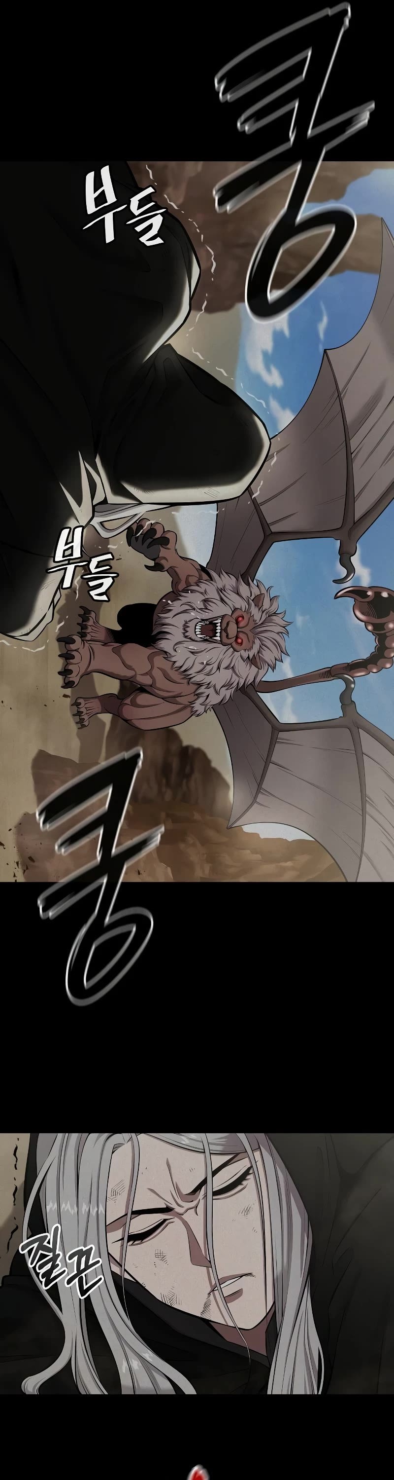 The Dark Mage's Return to Enlistment Chapter 34 page 30 - Chapter 34
