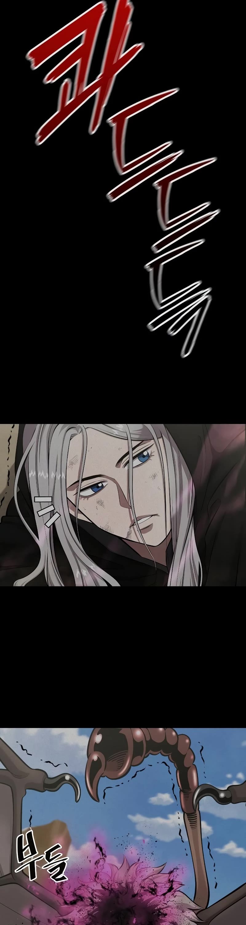 The Dark Mage's Return to Enlistment Chapter 34 page 31 - Chapter 34