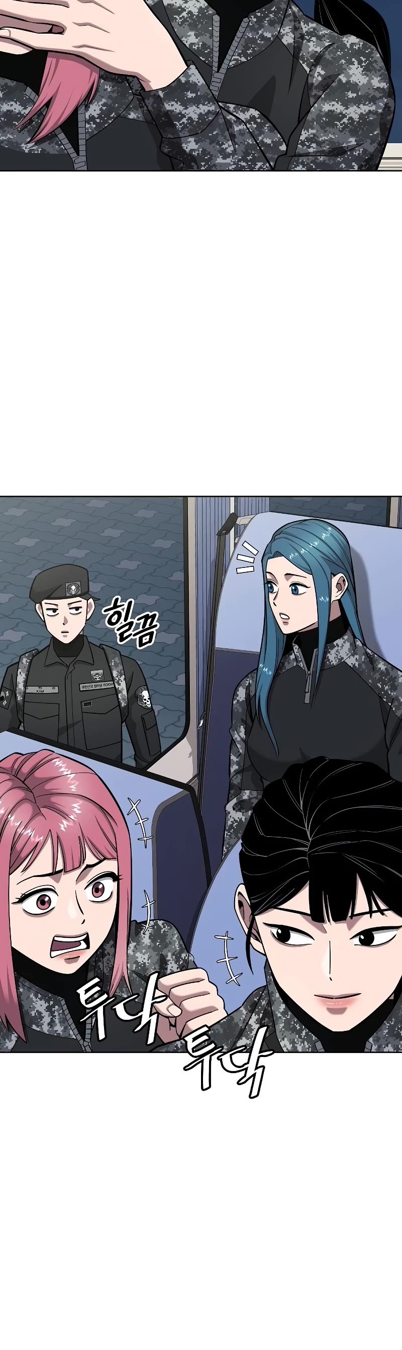 The Dark Mage's Return to Enlistment Chapter 34 page 5 - Chapter 34